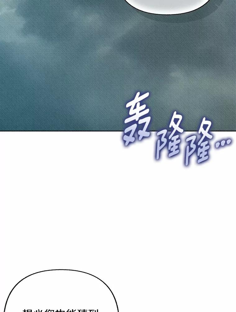 第355页