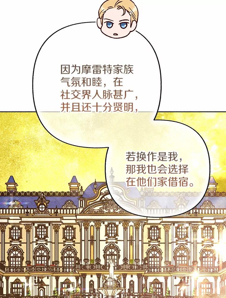 第382页