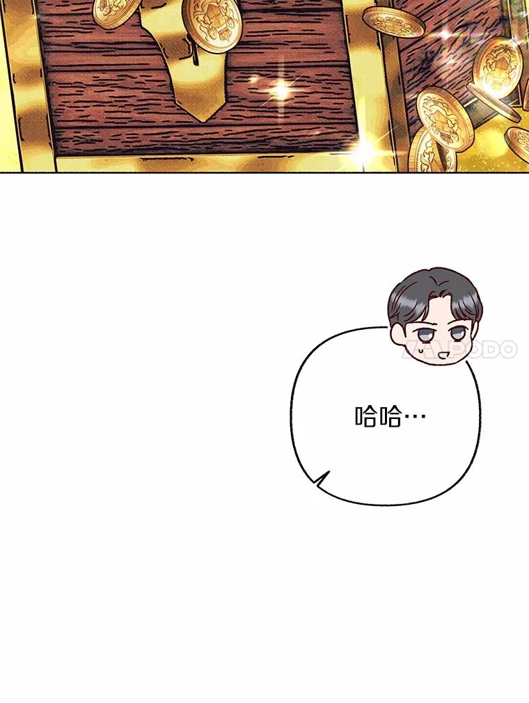 第388页