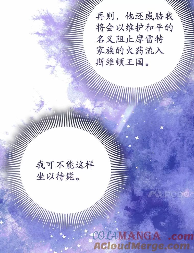 第397页