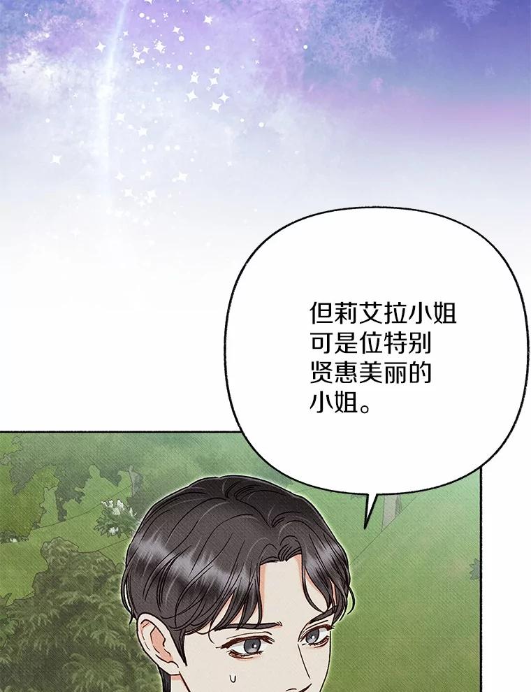 第400页