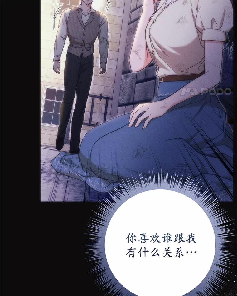 第211页