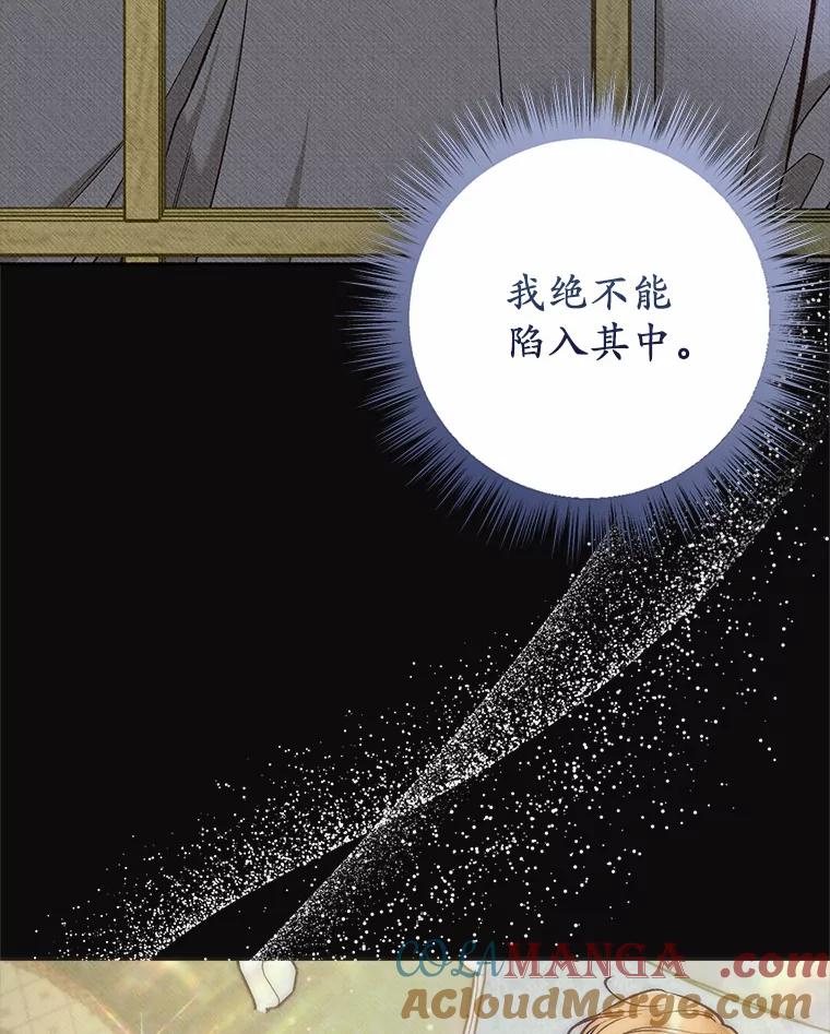 第229页