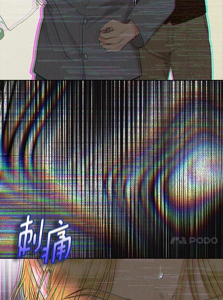 第250页