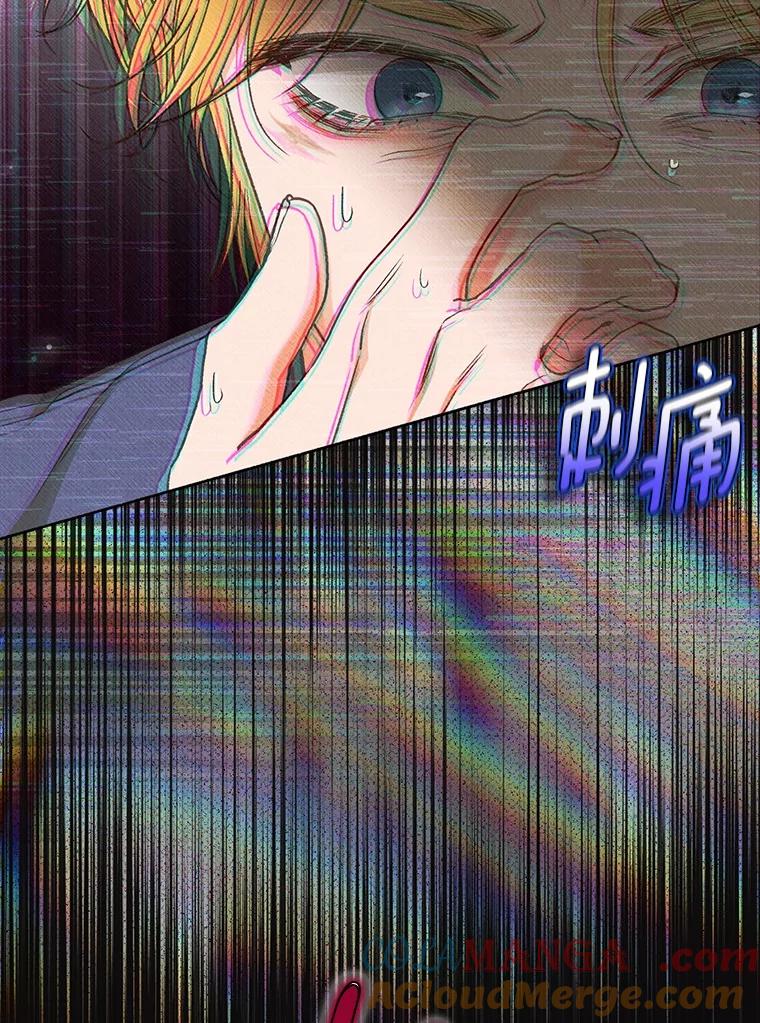 第253页