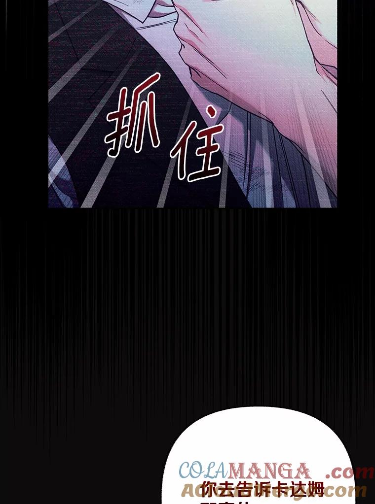 第265页