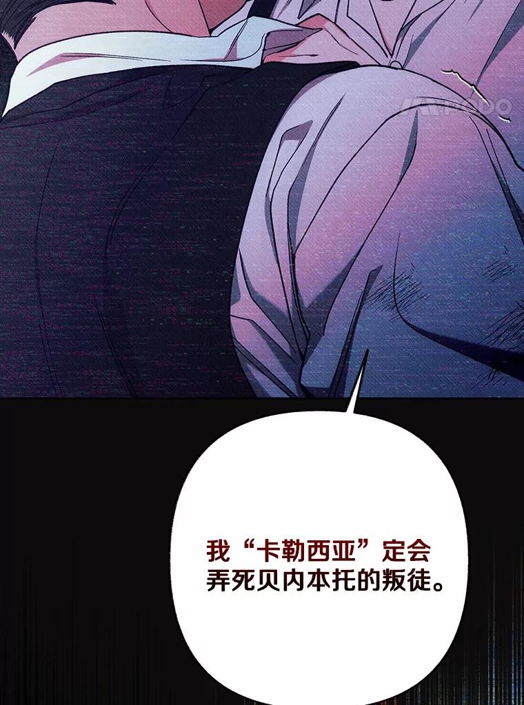 第271页