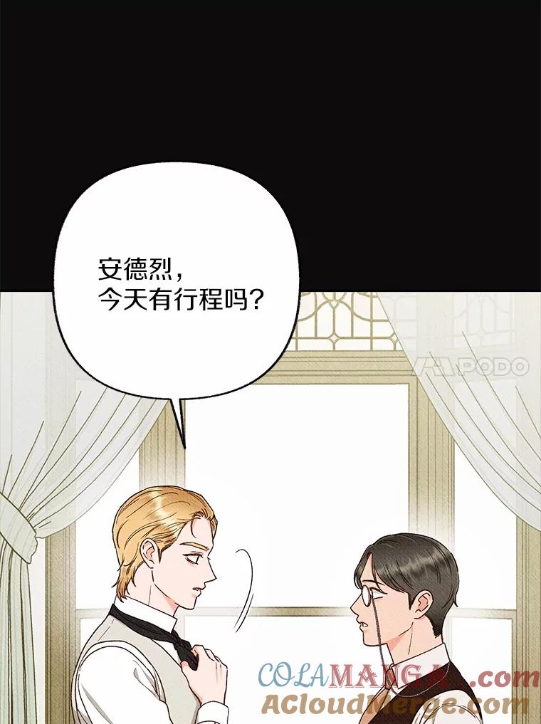 第289页