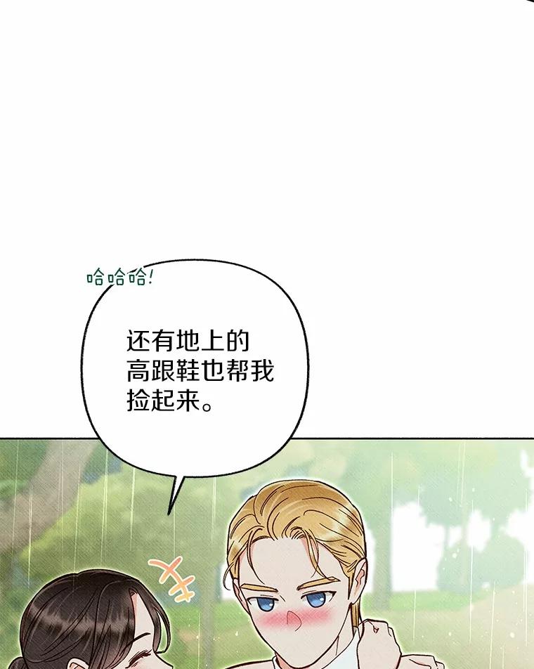 第316页