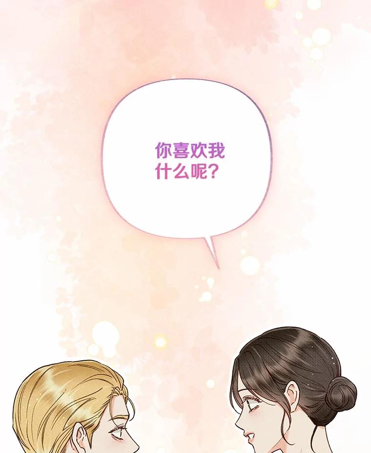 第370页