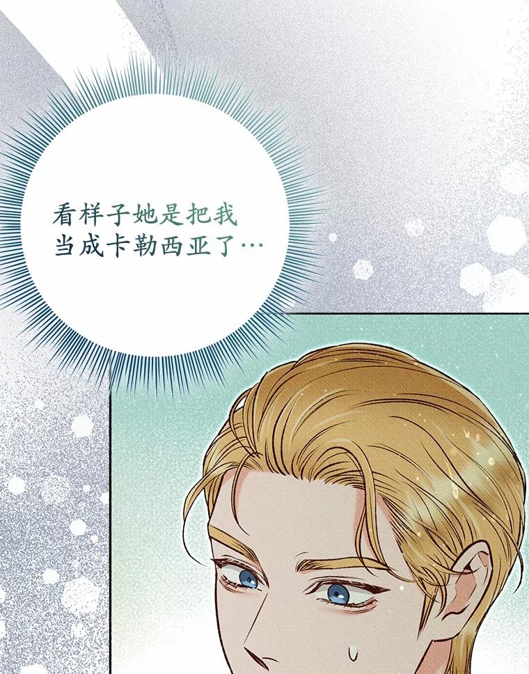 第202页