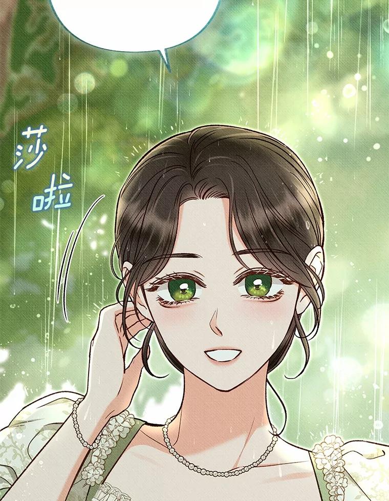 第226页