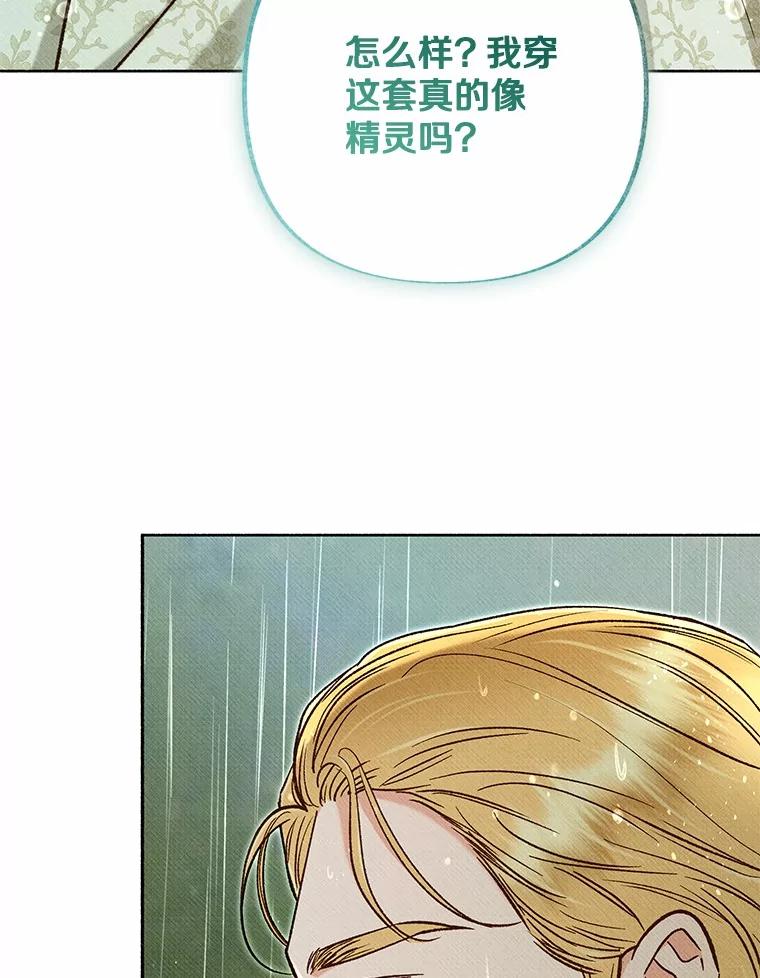 第232页
