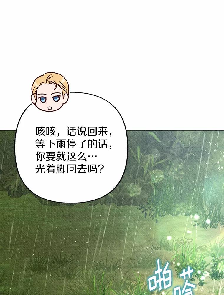 第268页