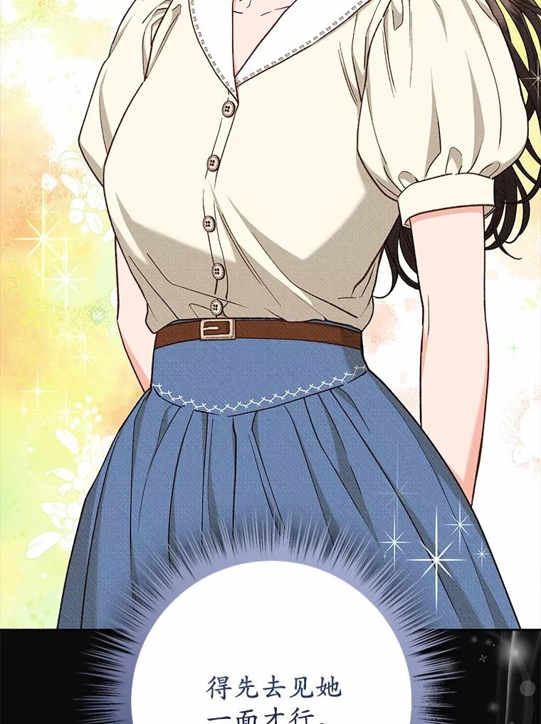 第305页