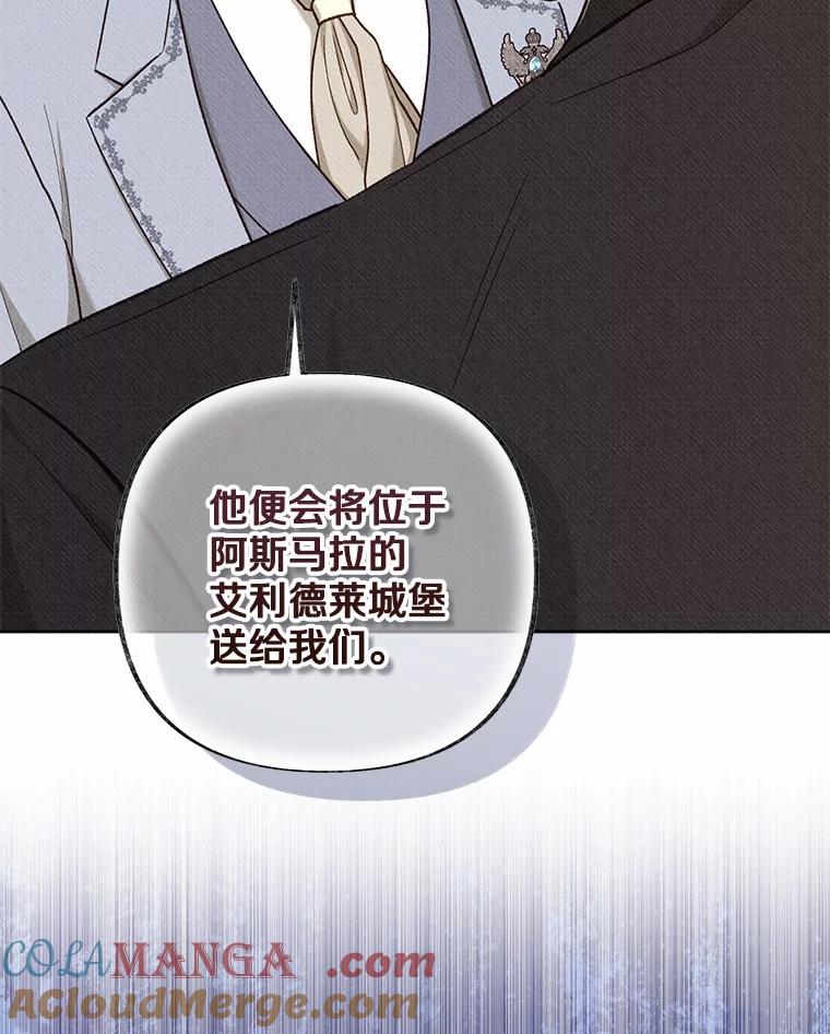 第338页