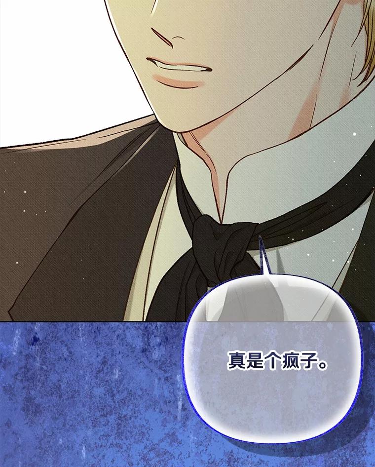 第344页