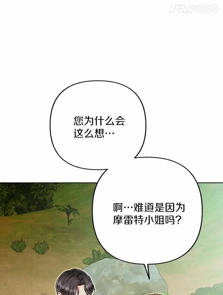 第371页