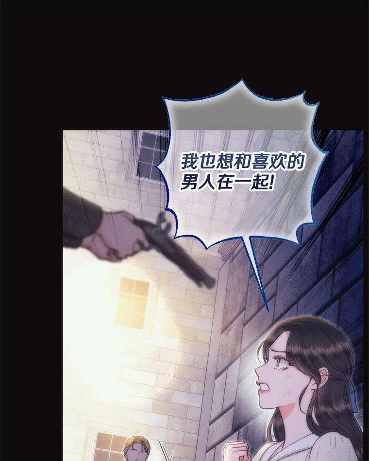第209页