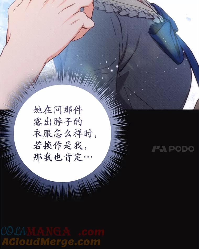 第242页