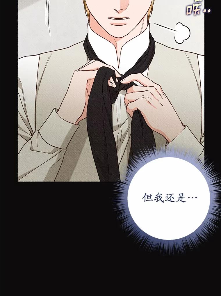 第287页