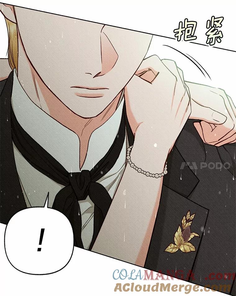 第314页