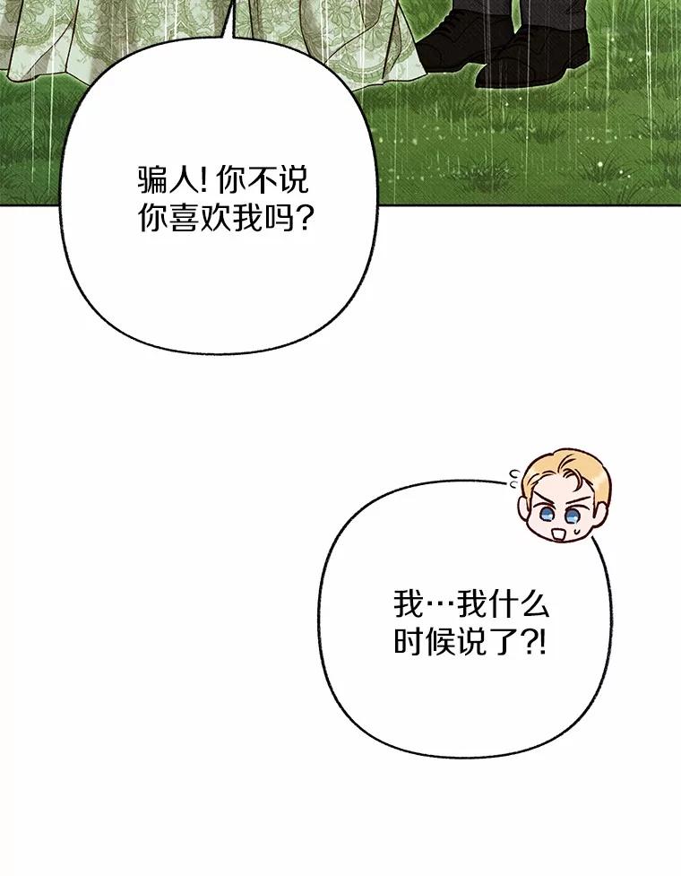 第221页