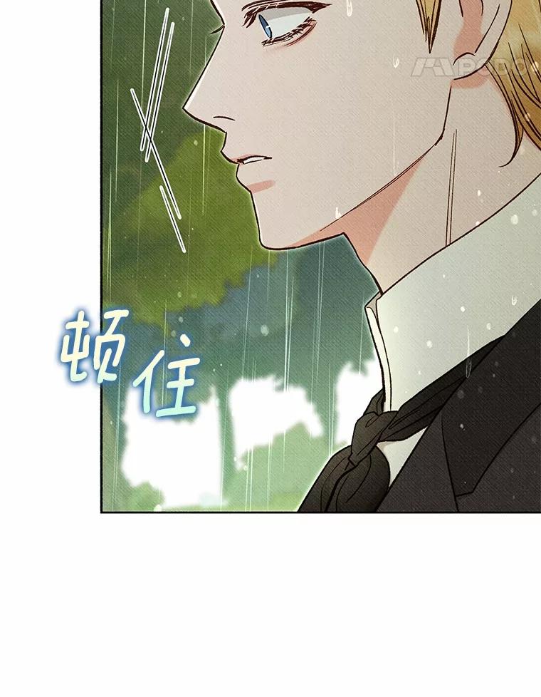 第236页