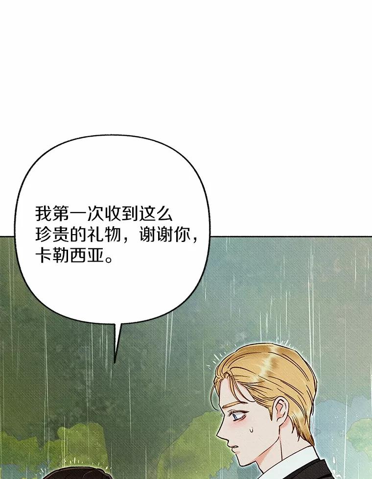 第239页