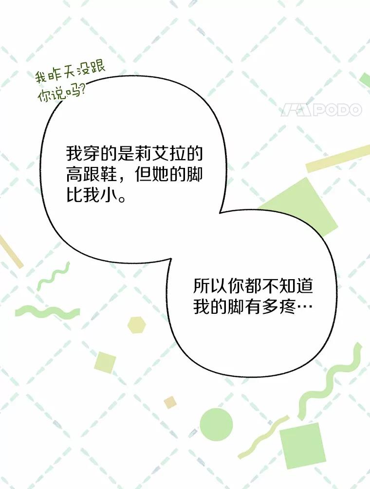 第275页