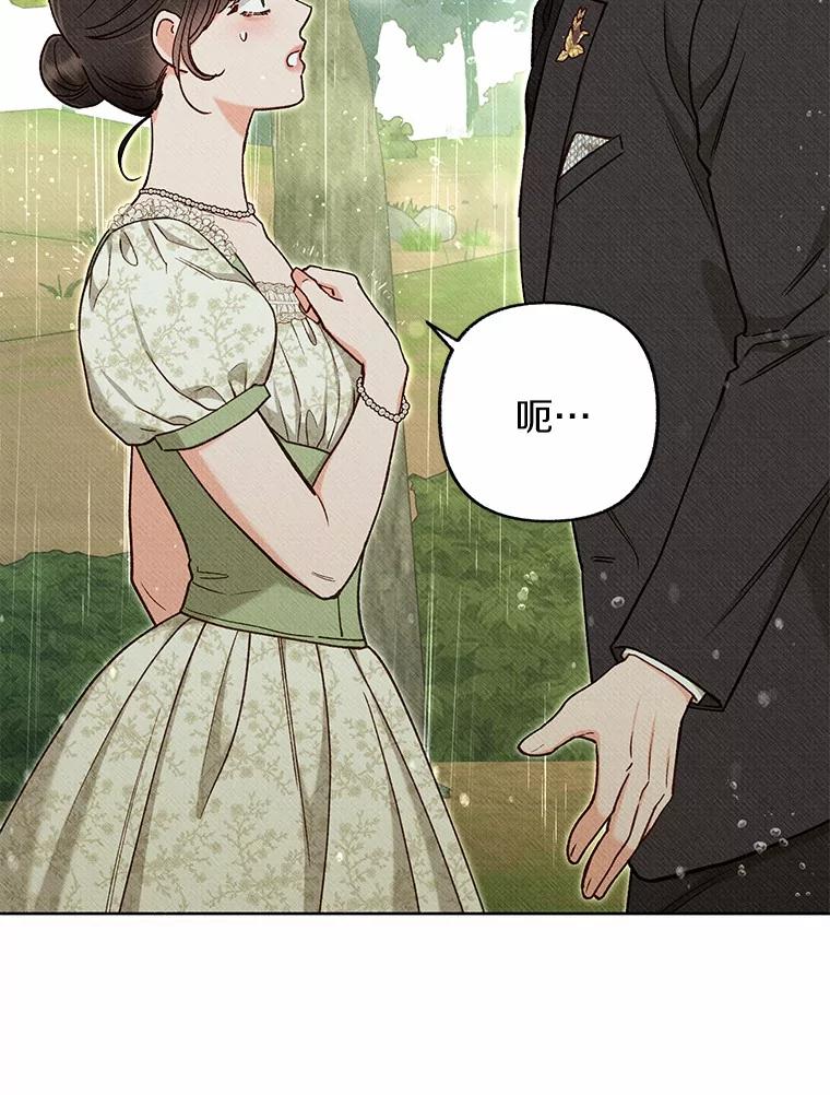 第281页