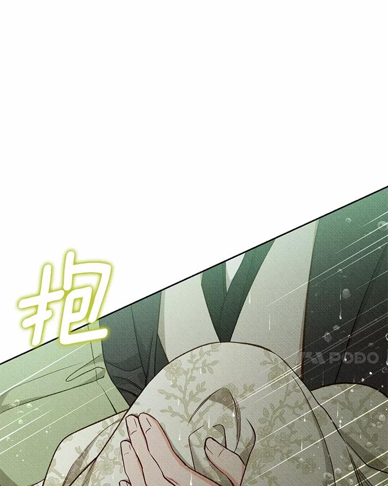 第293页