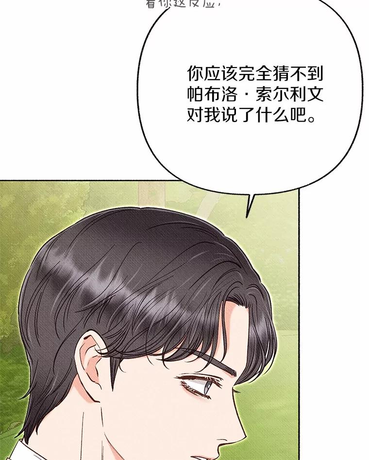 第324页