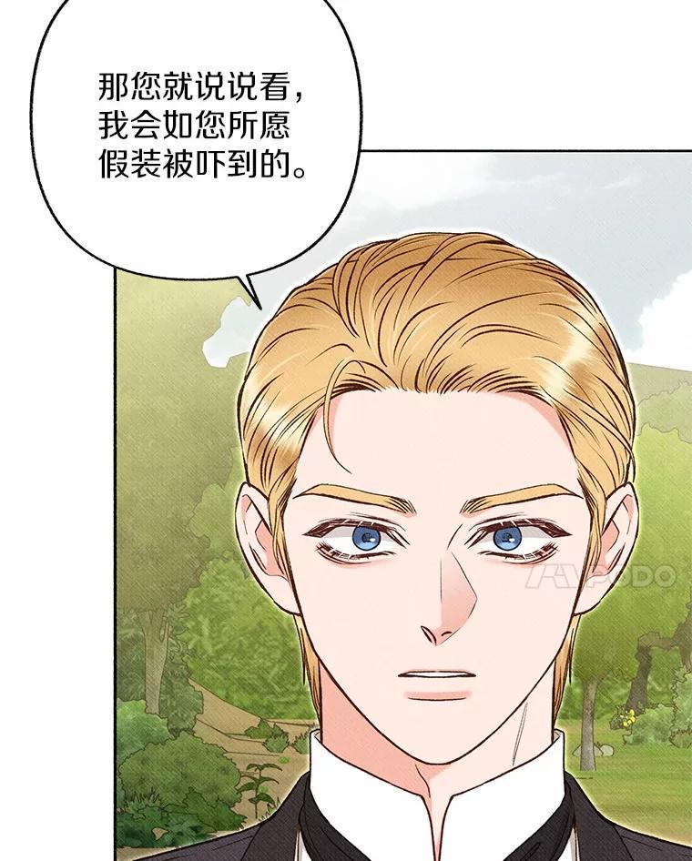 第330页