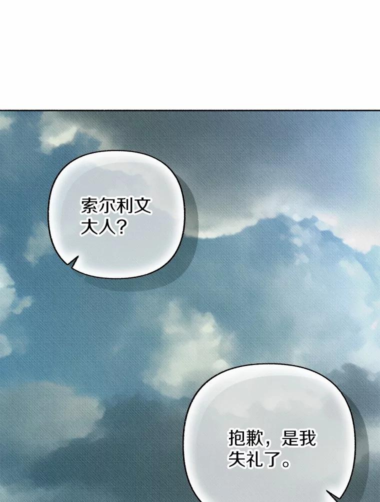 第354页