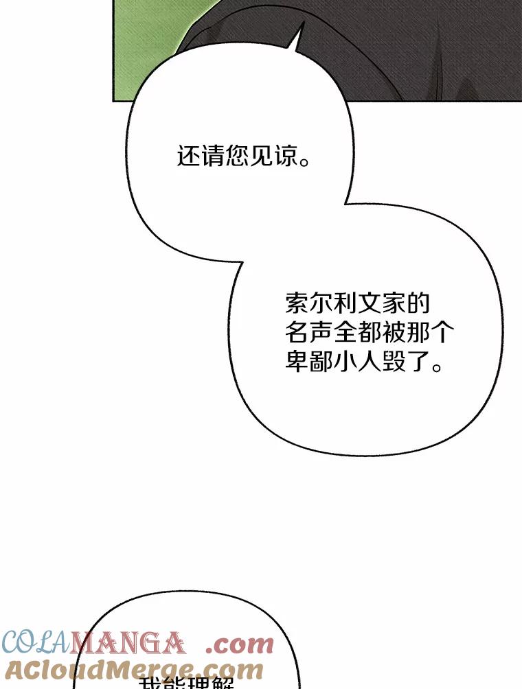 第363页