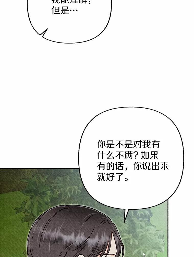 第366页