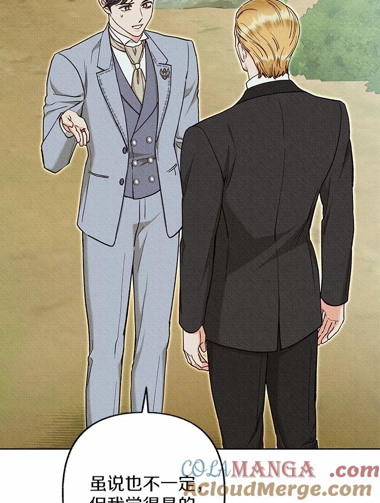 第375页