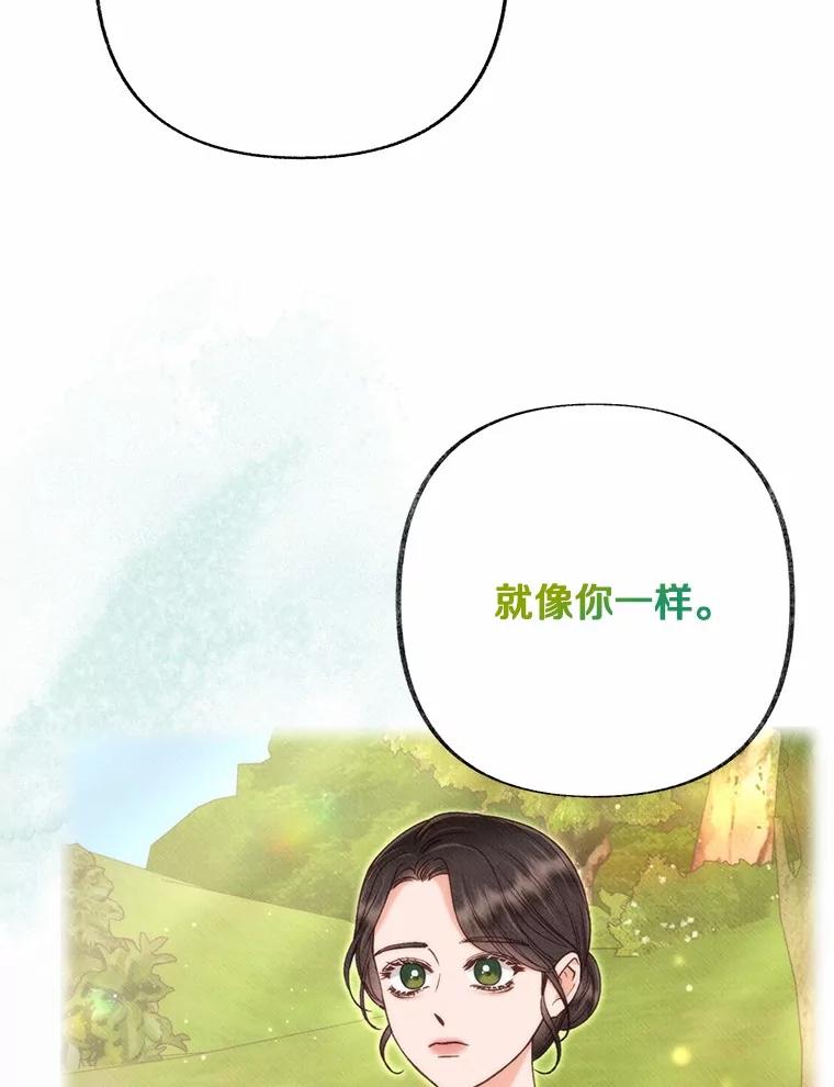 第408页