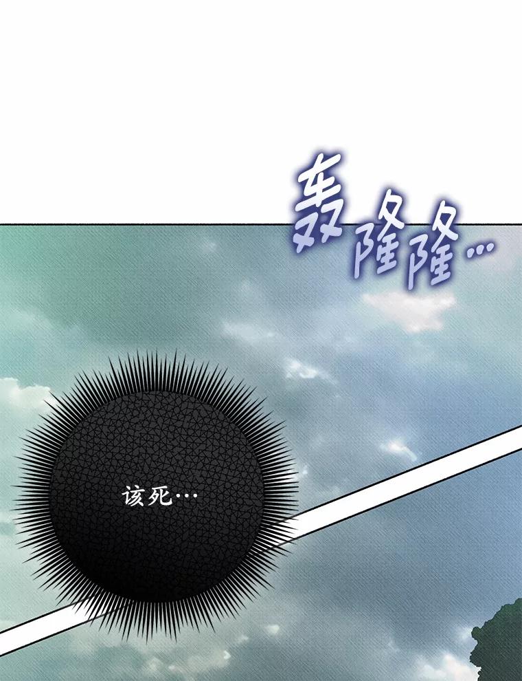 第426页