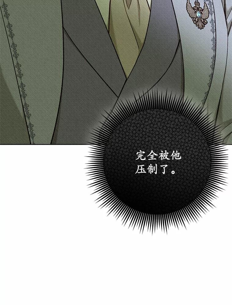第432页