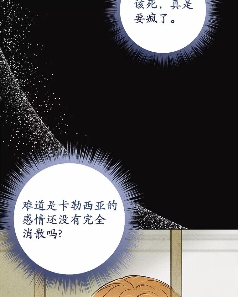 第225页