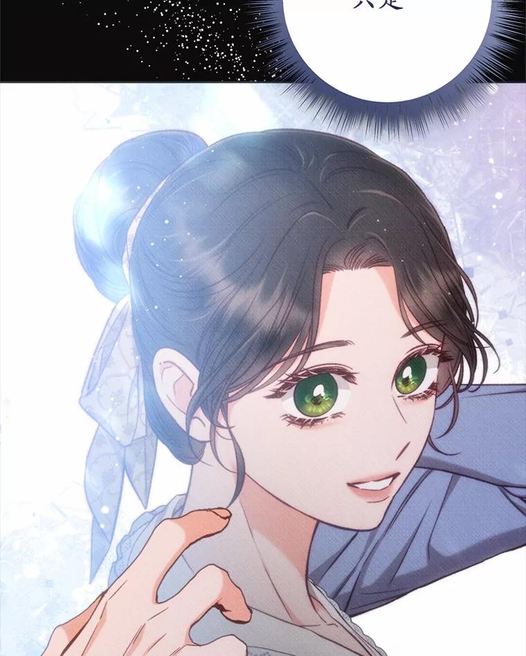 第240页