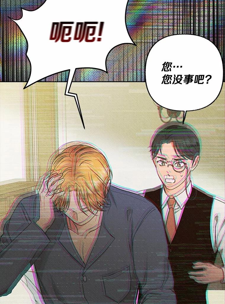 第249页