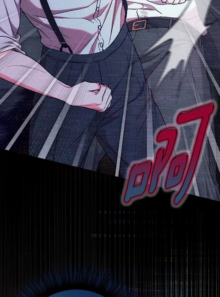 第261页