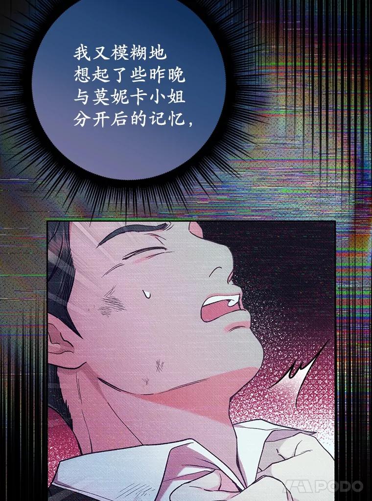 第264页