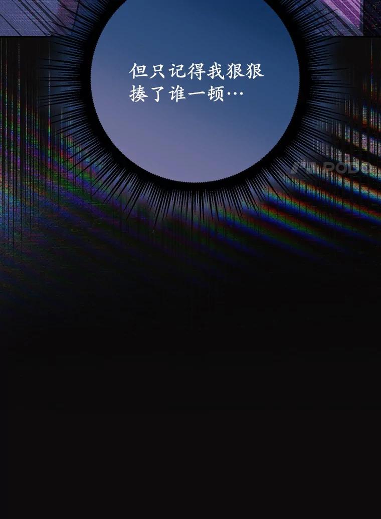 第282页