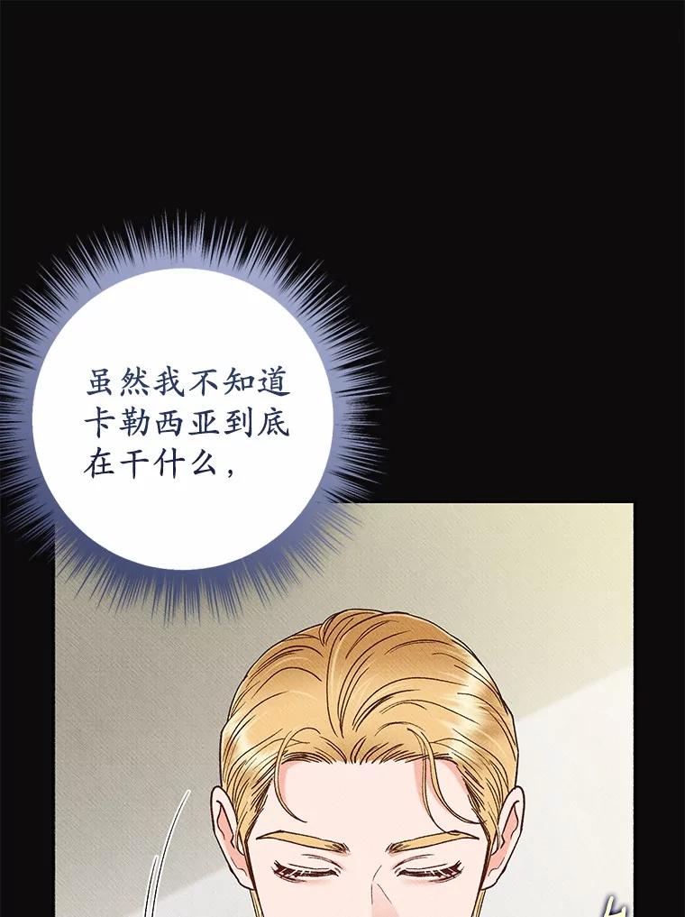 第285页
