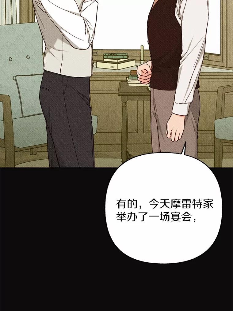 第294页