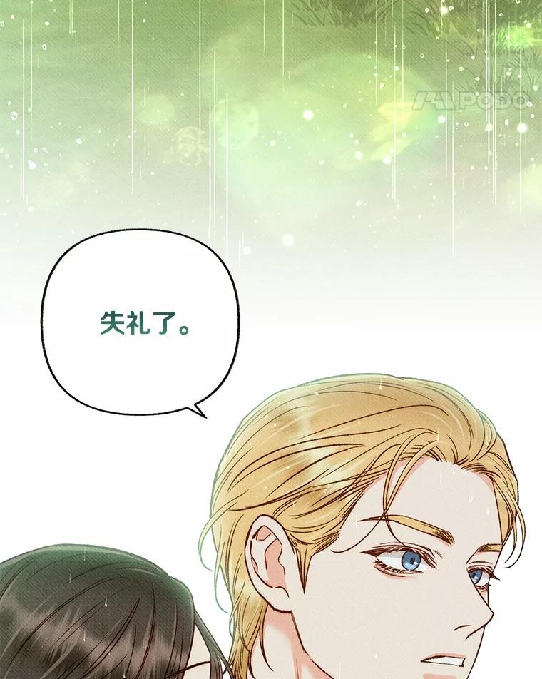 第306页